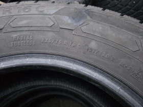 ���� 225/75R16 | Mobile.bg � ����� ������ 7