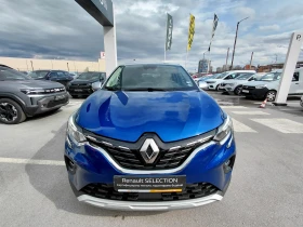 Renault Captur 1.3TCe/140к.с/Intens, снимка 2