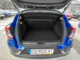 Renault Captur 1.3TCe/140к.с/Intens, снимка 16