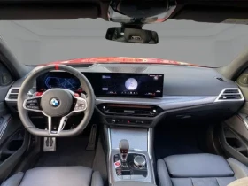 BMW M3 Competition xDrive = Shadow Line = Гаранция, снимка 7
