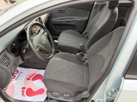 Kia Rio 95000 км. !!!!!, снимка 10