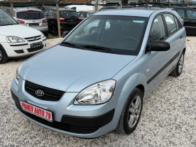 Kia Rio 95000 км. !!!!!, снимка 2