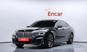 BMW 745 е iPerformance M sport| ОБДУХ| ПАНО| МАСАЖ| , снимка 1