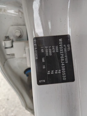 Opel Corsa E, снимка 4