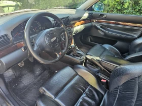Audi A4 Avant Quattro, снимка 4