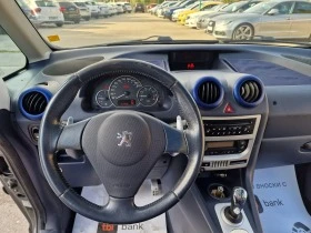 Peugeot 1007 1.6 БЕНЗИН/ГАЗ - [12] 