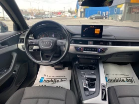 Audi A4 3.0TDI QUATTRO MATRIX - [9] 