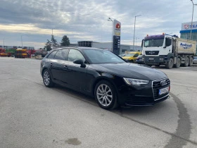 Audi A4 3.0TDI QUATTRO MATRIX - [3] 