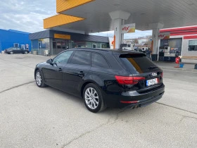 Audi A4 3.0TDI QUATTRO MATRIX - [5] 