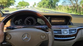Mercedes-Benz S 500 Газ/Бензин , снимка 7 - Автомобили и джипове - 46200275