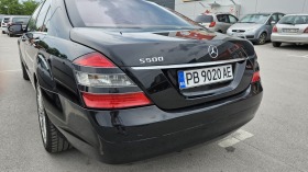 Mercedes-Benz S 500 Газ/Бензин , снимка 5 - Автомобили и джипове - 46200275