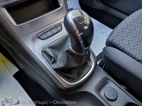 Opel Astra K HB Edition 1.6 CDTI (110HP) MT6, снимка 14