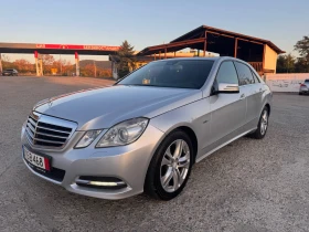 Mercedes-Benz E 220 CDI, Блокирал Двигател 1