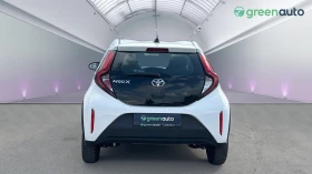 Обява за продажба на Toyota Aygo 1.0i, Месечна вноска от 440 лв. ~22 990 лв. - изображение 4