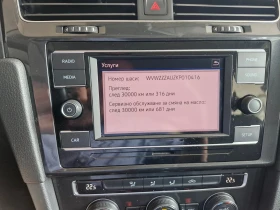 Обява за продажба на VW Golf Comfortline 1.6TDI BMT ~30 800 лв. - изображение 11