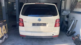 VW Touran 2, 0 i BSX - 11 лв. - 19762047 3