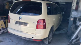 VW Touran 2, 0 i BSX - 11 лв. - 19762047 2