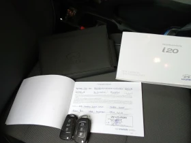 Hyundai I20 1, 2  EURO 6B | Mobile.bg    5
