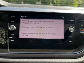 VW Taigo Style - 28000 лв. - 39937288 13