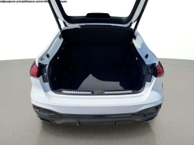 Audi A5 Limousine 150 kW TFSI quattro - 106900 лв. - 81621094 10