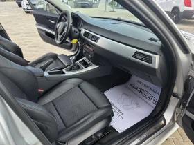 BMW 320 320d 2.0D - 6999 лв. - 40714538 11