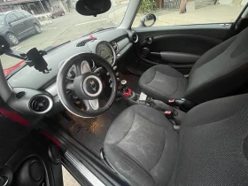 Mini One, снимка 9 — Bazar.bg Mini One, снимка 9