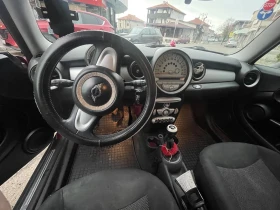 Mini One, снимка 10 — Bazar.bg Mini One, снимка 10