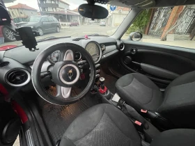 Mini One, снимка 13 — Bazar.bg Mini One, снимка 13
