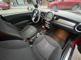 Mini One, снимка 12 — Bazar.bg Mini One, снимка 12