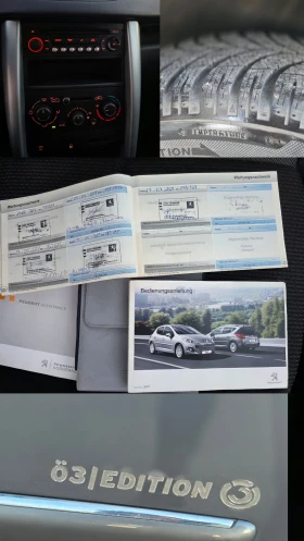 Peugeot 207 /EDITION* 1.4i/ - 2350 € / 4596.20 лв. - 42788102 10