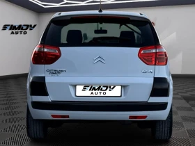 Citroen C4 Picasso 2.0i 140КС. АВТОМАТИК КЛИМАТРОНИК РЕГИСТРИРАНА | Auto.bg — изображение 6