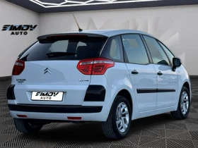 Citroen C4 Picasso 2.0i 140КС. АВТОМАТИК КЛИМАТРОНИК РЕГИСТРИРАНА | Auto.bg — изображение 2