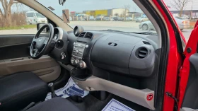 Daihatsu Sirion МАЛКО БИЖУ/FACE LIFT - 2399 € / 4692.04 лв. - 98463626 12