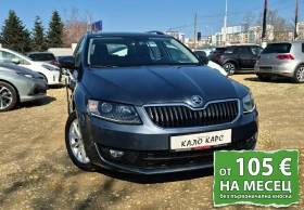 Skoda Octavia АВТОМАТИК / ДОКАЗУЕМИ 215 000 КМ.