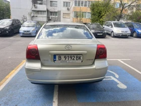 Toyota Avensis 1.8i LPG � ����������� - ������ �� � �������� | Mobile.bg � ����� ������ 6