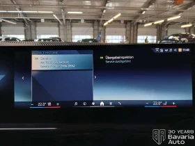 BMW 520 d Touring M Sport Pro Steptronic | Mobile.bg � ����� ������ 12