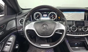 Mercedes-Benz S 500 L 4MATIC* ОБДУХВАНЕ* 360* ДИСТРОНИК* АВТОКРЕДИТ*  | Auto.bg — изображение 13