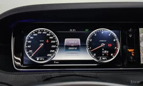 Mercedes-Benz S 500 L 4MATIC* ОБДУХВАНЕ* 360* ДИСТРОНИК* АВТОКРЕДИТ*  | Auto.bg — изображение 8