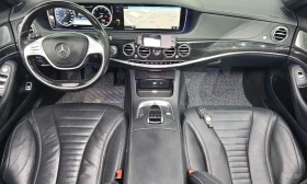 Mercedes-Benz S 500 L 4MATIC* ОБДУХВАНЕ* 360* ДИСТРОНИК* АВТОКРЕДИТ*  | Auto.bg — изображение 7
