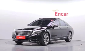 Mercedes-Benz S 500 * S500L 4MATIC * БЕЗ ПЪРВОНАЧАЛНА ВНОСКА
