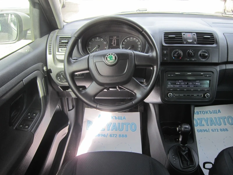 Skoda Roomster 1.2/АВТОМАТИК, снимка 17 - Автомобили и джипове - 45018910