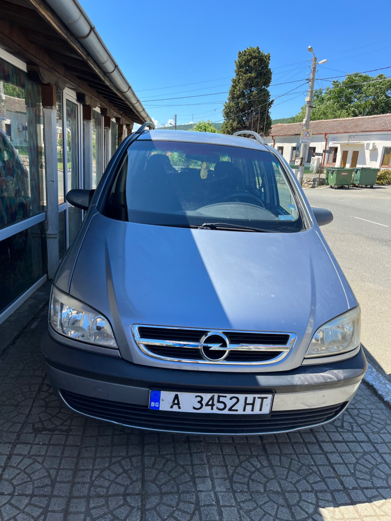 Opel Zafira, снимка 1 - Автомобили и джипове - 46309678