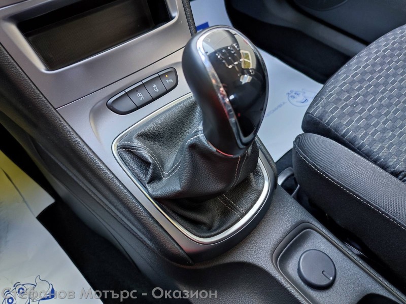 Opel Astra K HB Edition 1.6 CDTI (110HP) MT6, снимка 14 - Автомобили и джипове - 46611952