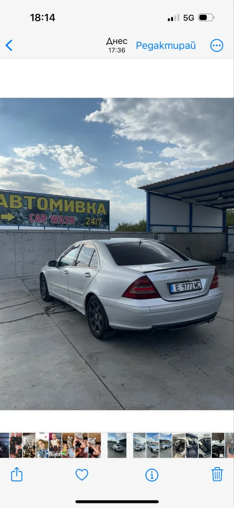 Mercedes-Benz C 200, снимка 4 - Автомобили и джипове - 48420190