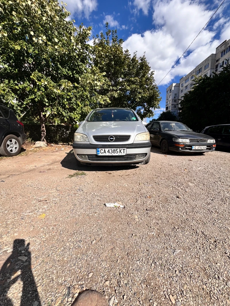 Opel Zafira, снимка 3 - Автомобили и джипове - 52272680