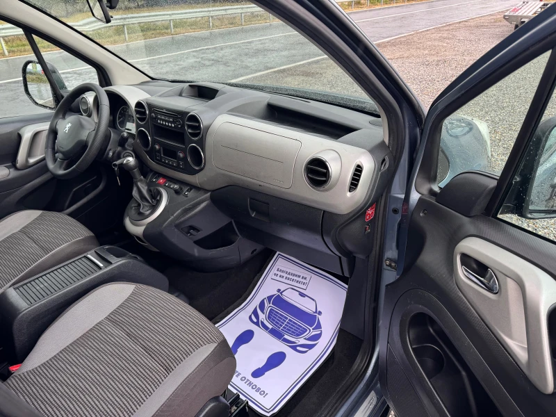 Peugeot Partner 1.6HDI* Климатик* Панорама* Германия* , снимка 11 - Автомобили и джипове - 51977683