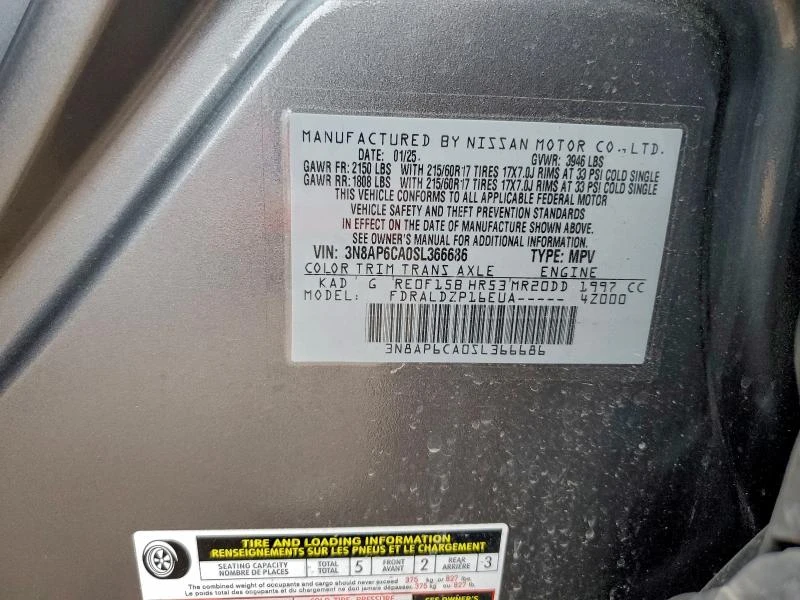 Nissan Micra 2.0L 4 Front-wheel Drive, снимка 14 - Автомобили и джипове - 53713592