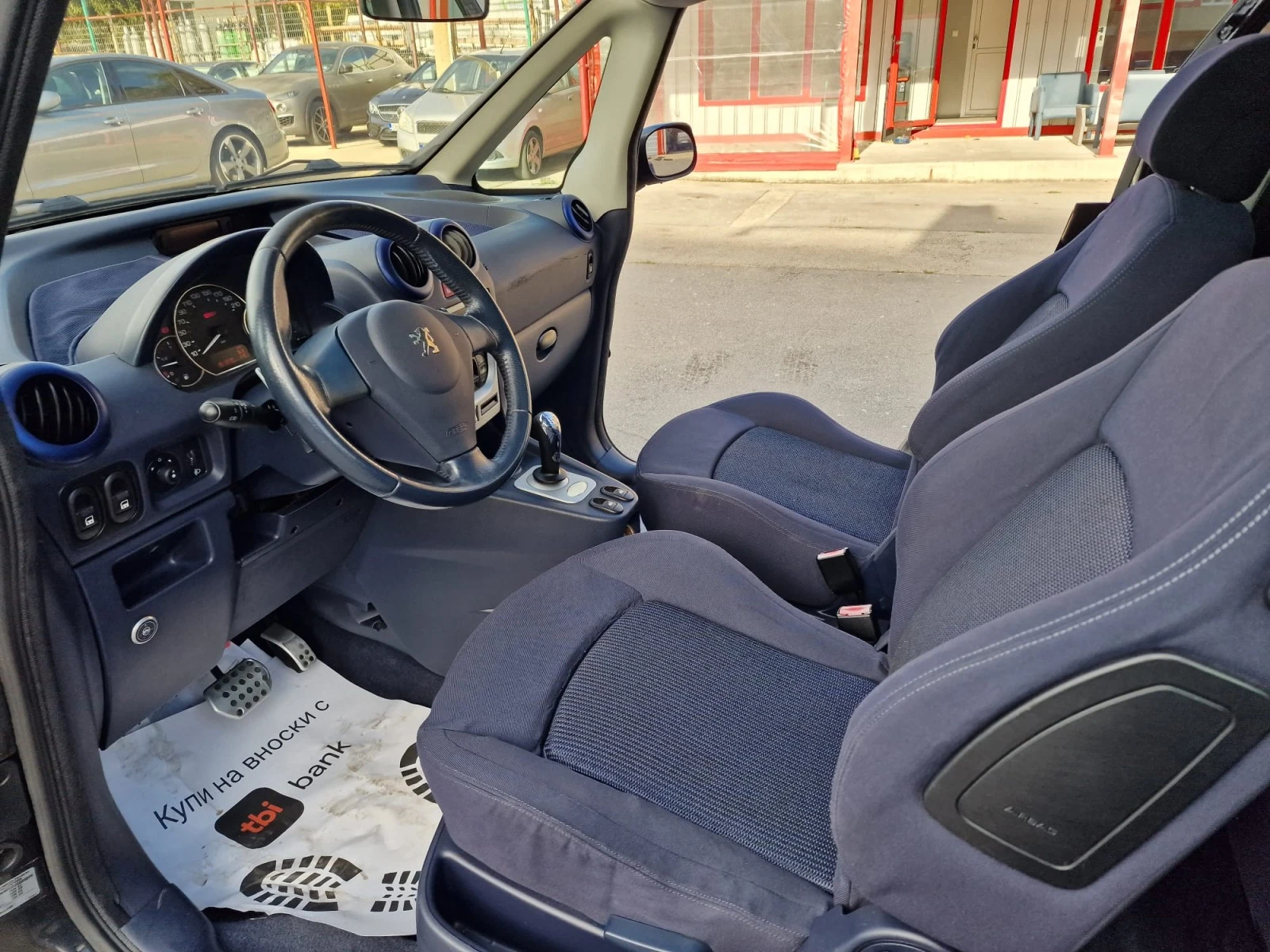 Peugeot 1007 1.6 / | Mobile.bg   16