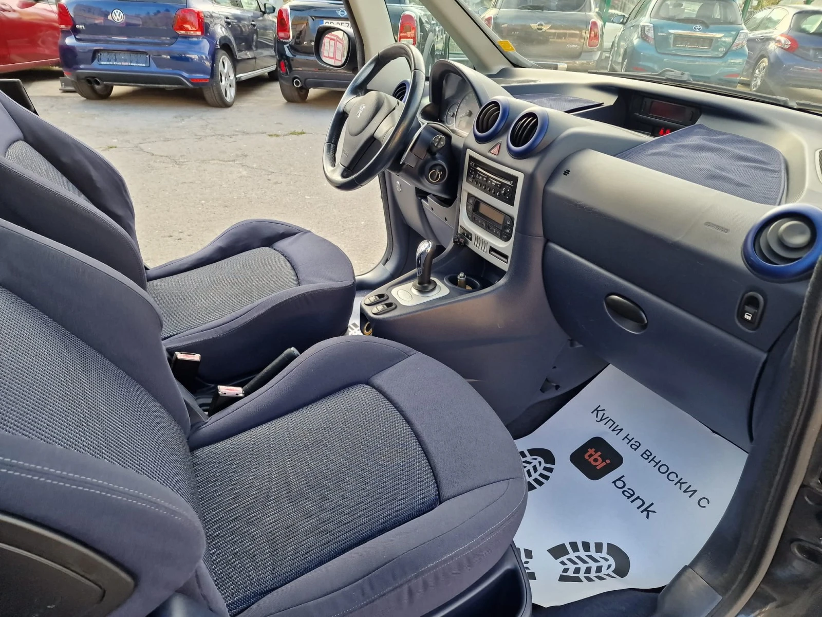 Peugeot 1007 1.6 / | Mobile.bg   13