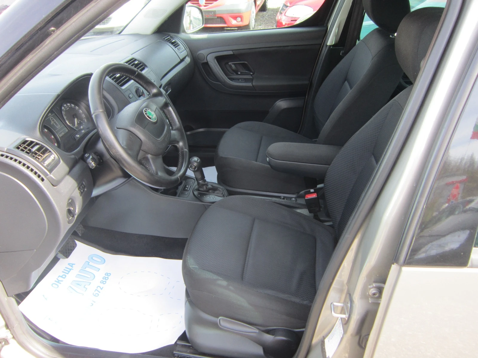 Skoda Roomster 1.2/АВТОМАТИК | Mobile.bg — изображение 12